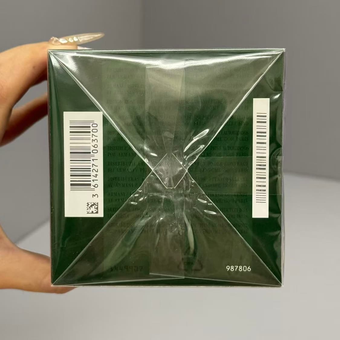 조르지오아르마니 프리베 베르말라키트 향수 100ml 상품이미지3