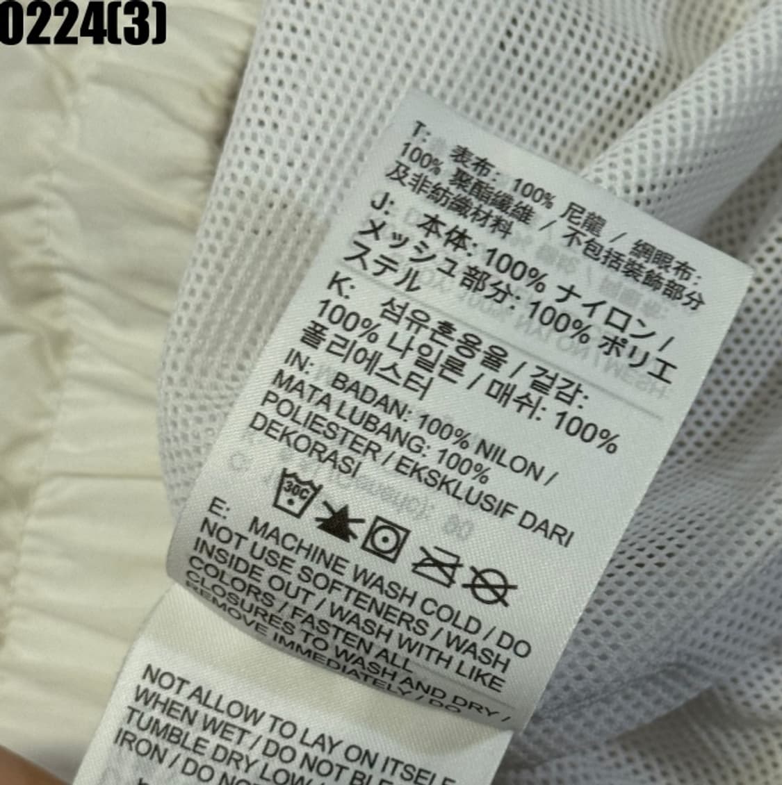 나이키 바람막이 자켓 상품이미지5