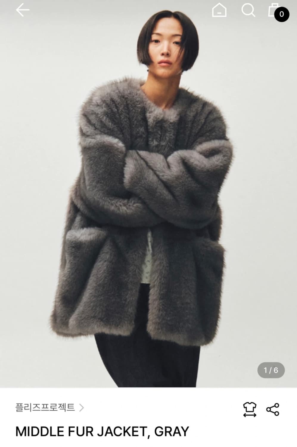 플리즈프로젝트 퍼자켓 그레이 상품이미지1