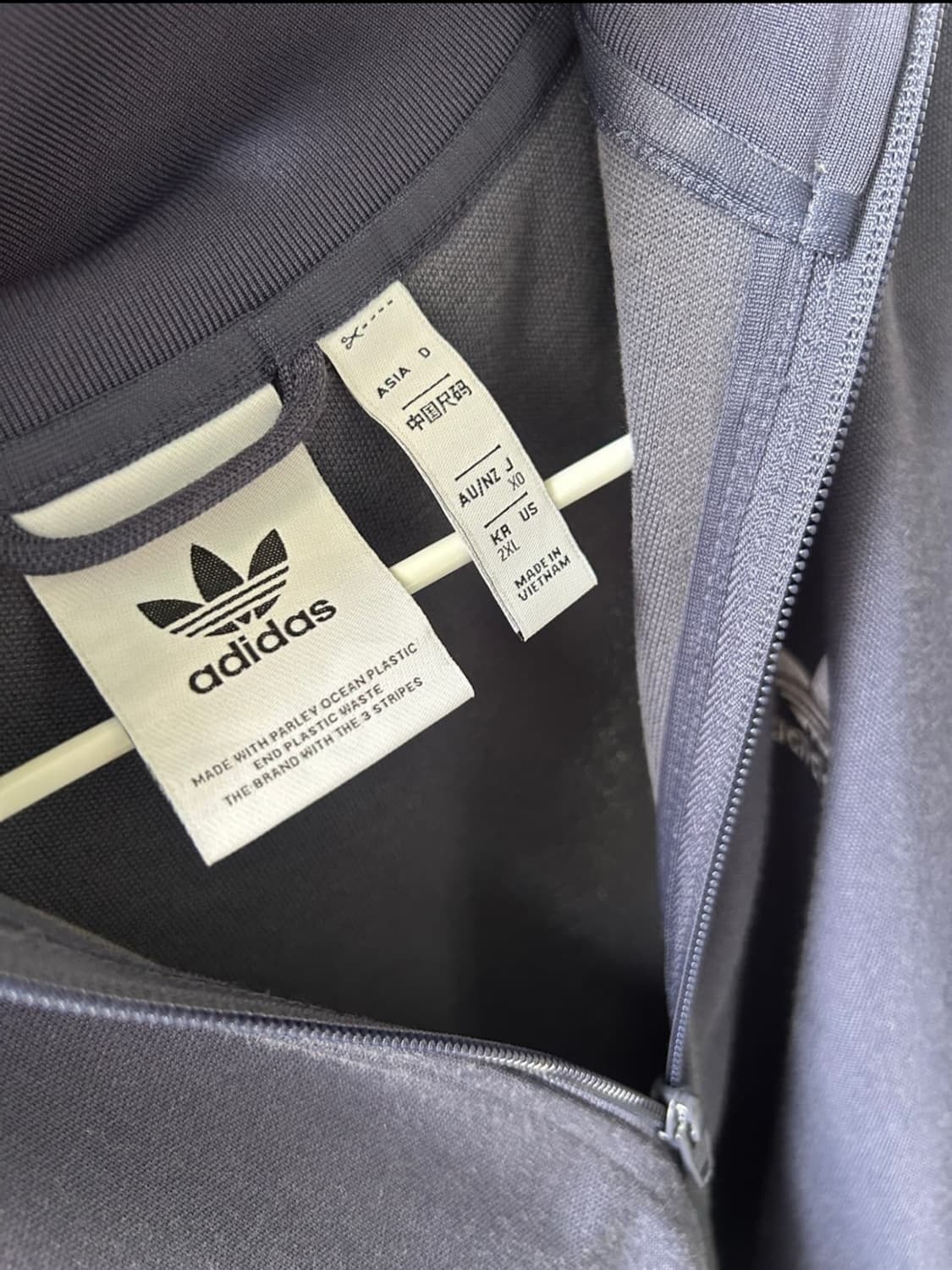 베켄바우어 트랙탑 - 네이비 / HB9445  상품이미지6