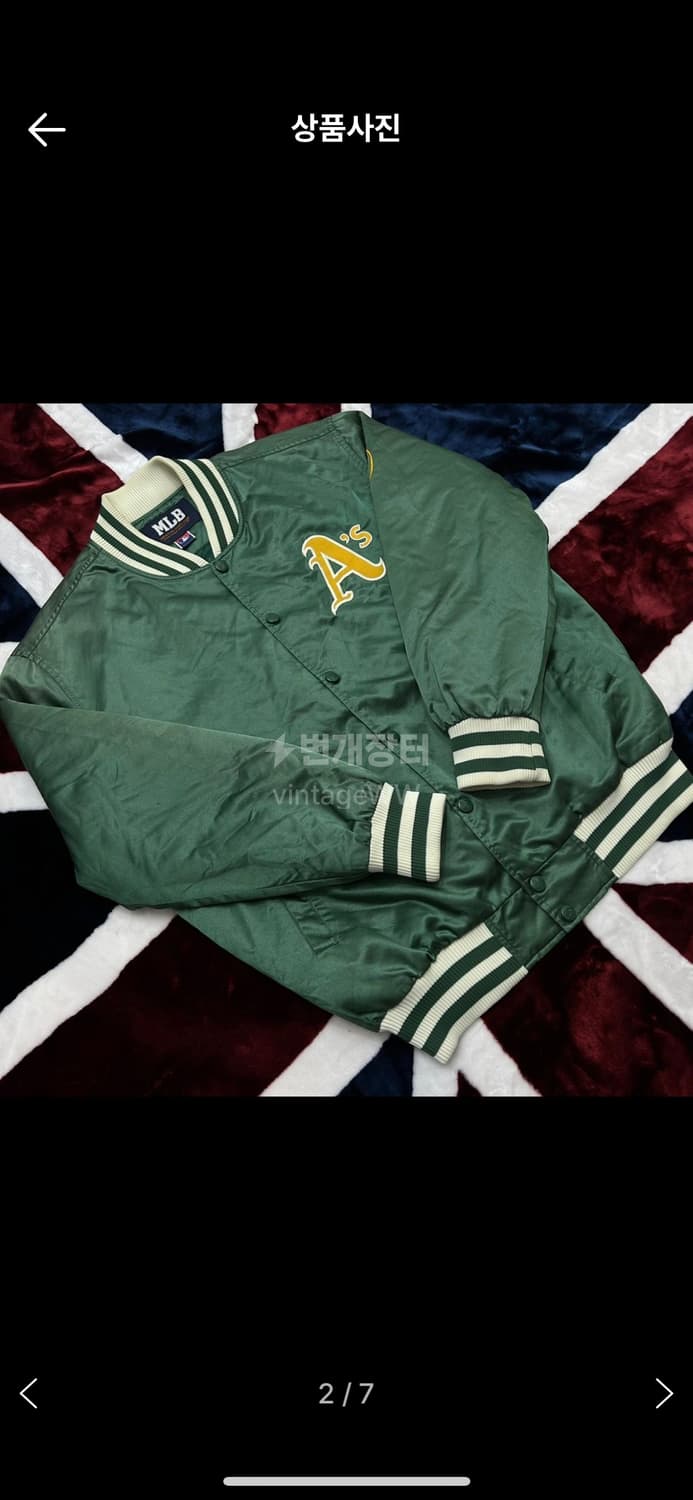 [L]MLB 오클랜드 어슬래틱스 유광 바시티/구멍 상품이미지2