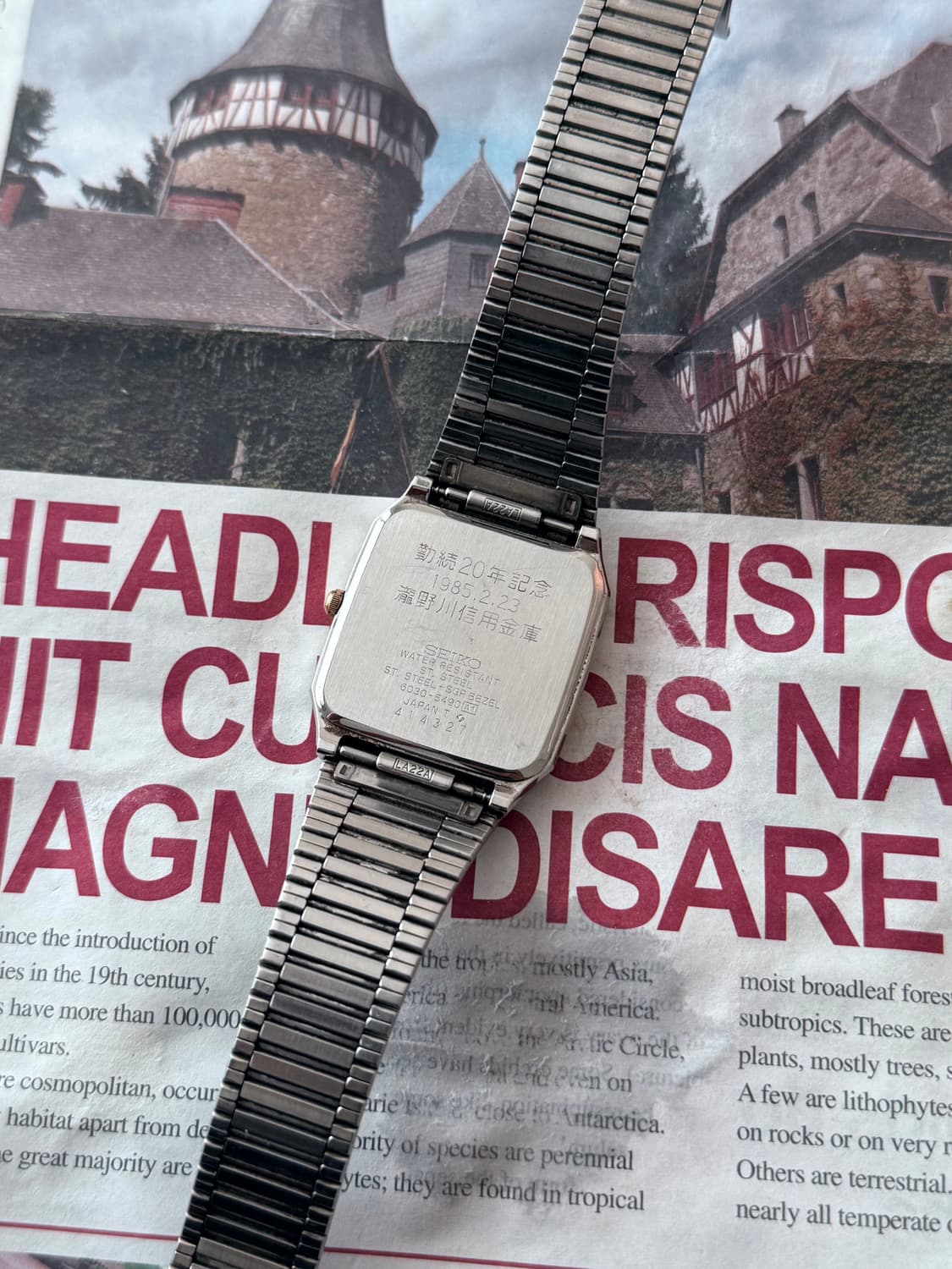 세이코 Seiko 쿼츠 스퀘어 투톤 다이얼 상품이미지3