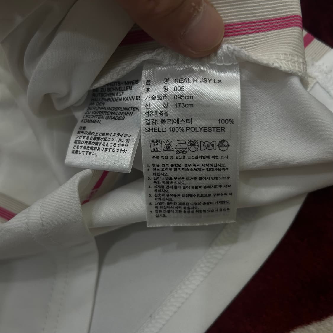 [M]아디다스 14-15레알마드리드 클리마쿨 긴팔 져지 상품이미지7