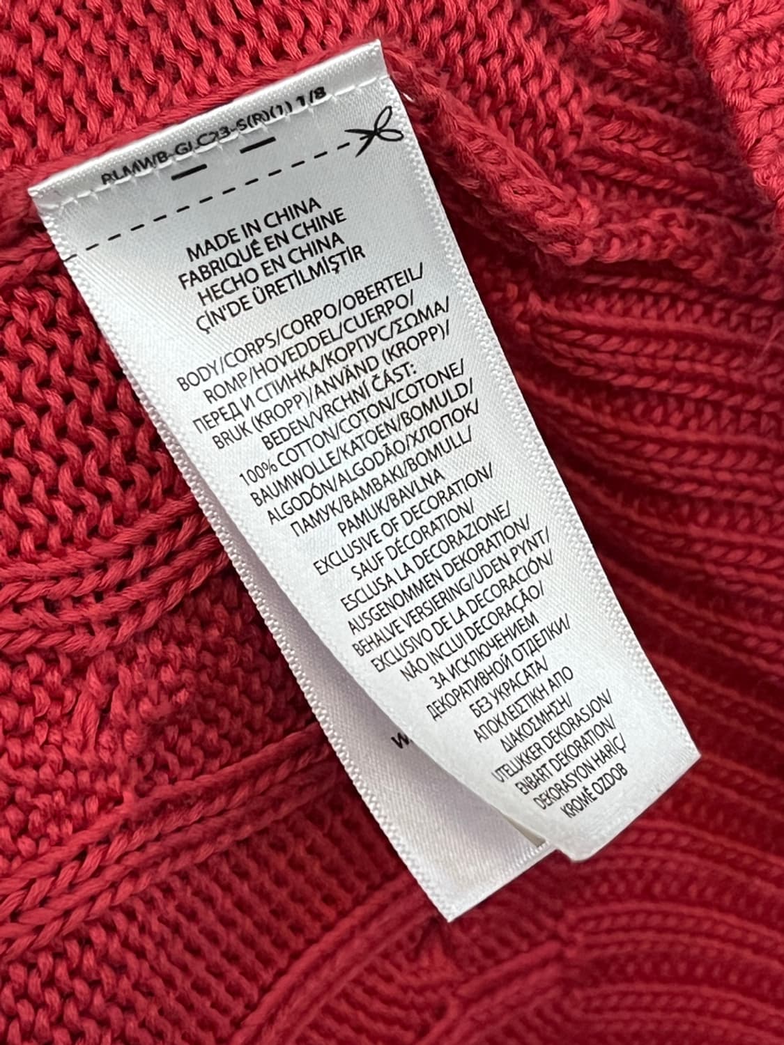 폴로 랄프 로렌 브이넥 니트 상품이미지4