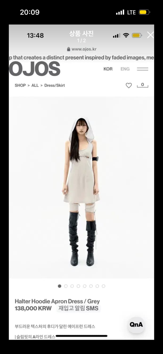 Ojos halter hoodie apron dress / 오호스 드레스 상품이미지1