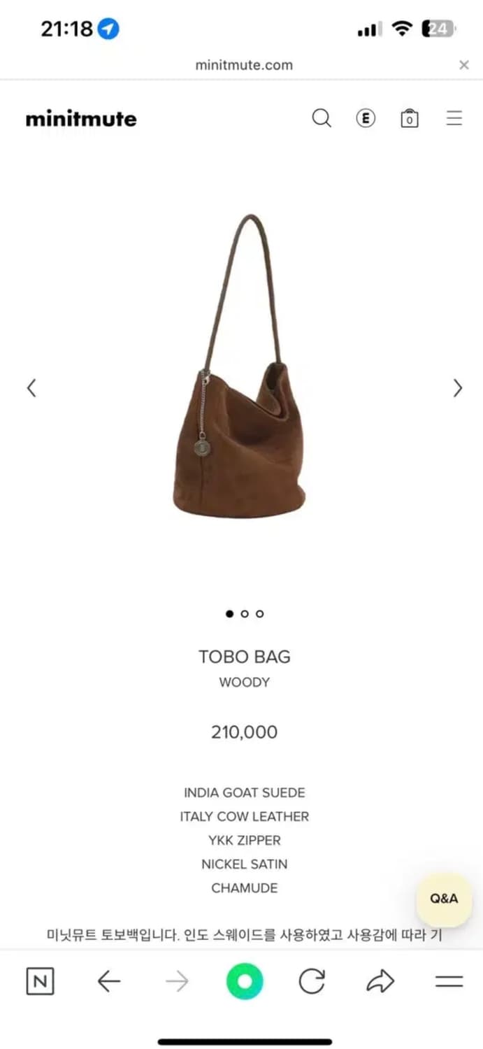 미닛뮤트 토보백 우디 상품이미지1