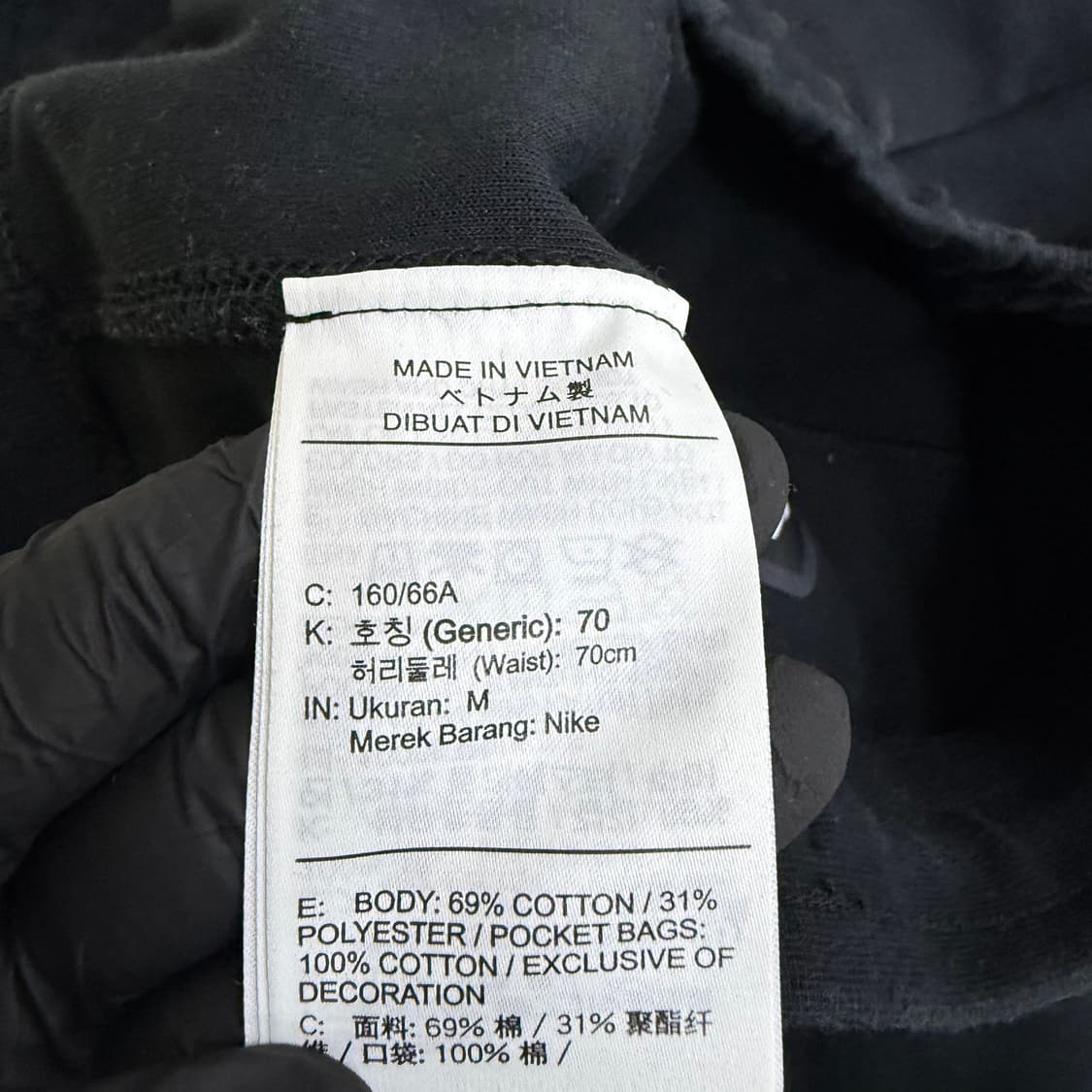 M 나이키 테크팩 조거팬츠 0312T 상품이미지4