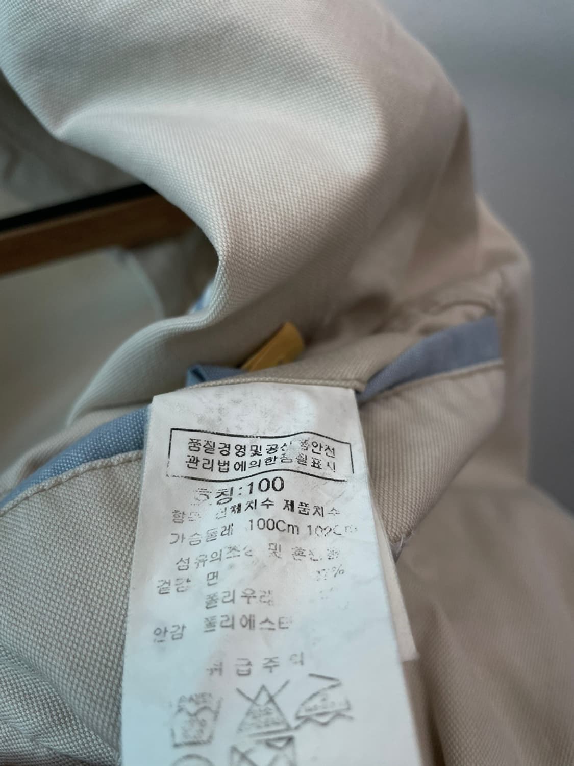 100) cp컴퍼니 치노자켓 상품이미지9