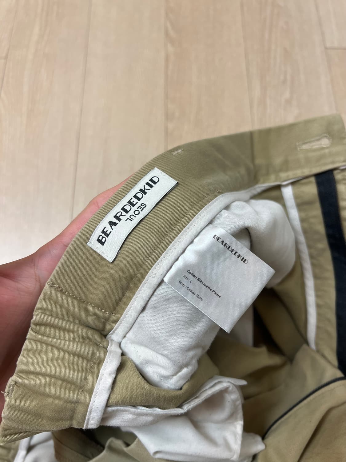 비얼디드키드 베이지 코튼팬츠 L 상품이미지3