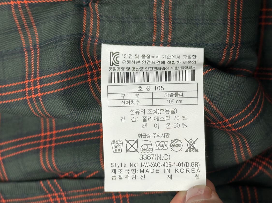 코오롱스포츠 체크 셔츠 상품이미지7