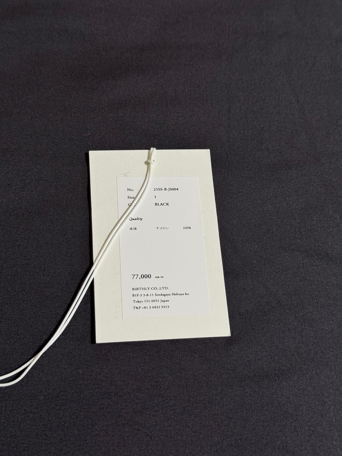 1) bed j.w. ford 숏 모즈 자켓 블랙 베드 J W 포드 상품이미지3