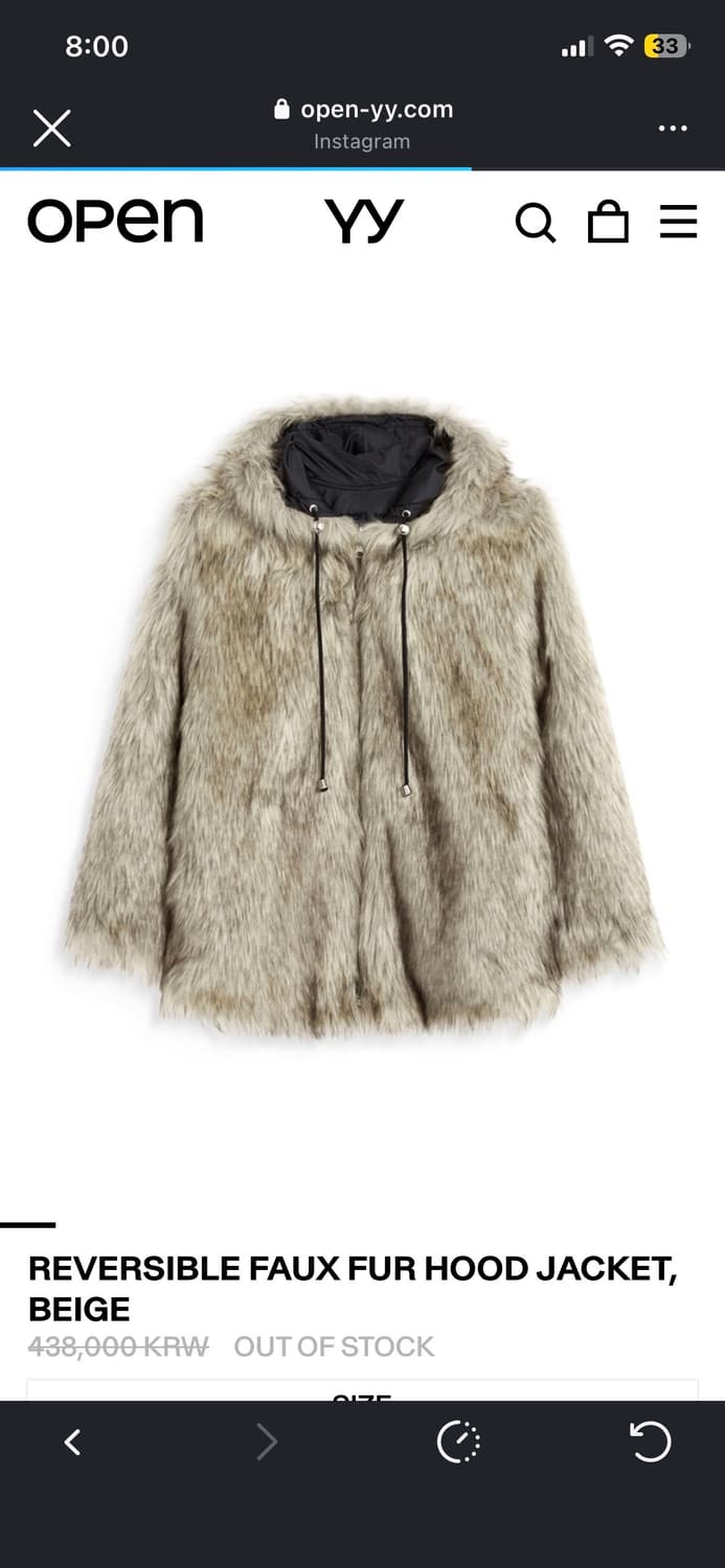 오픈와이와이 리버시블 퍼후드 1사이즈 상품이미지1