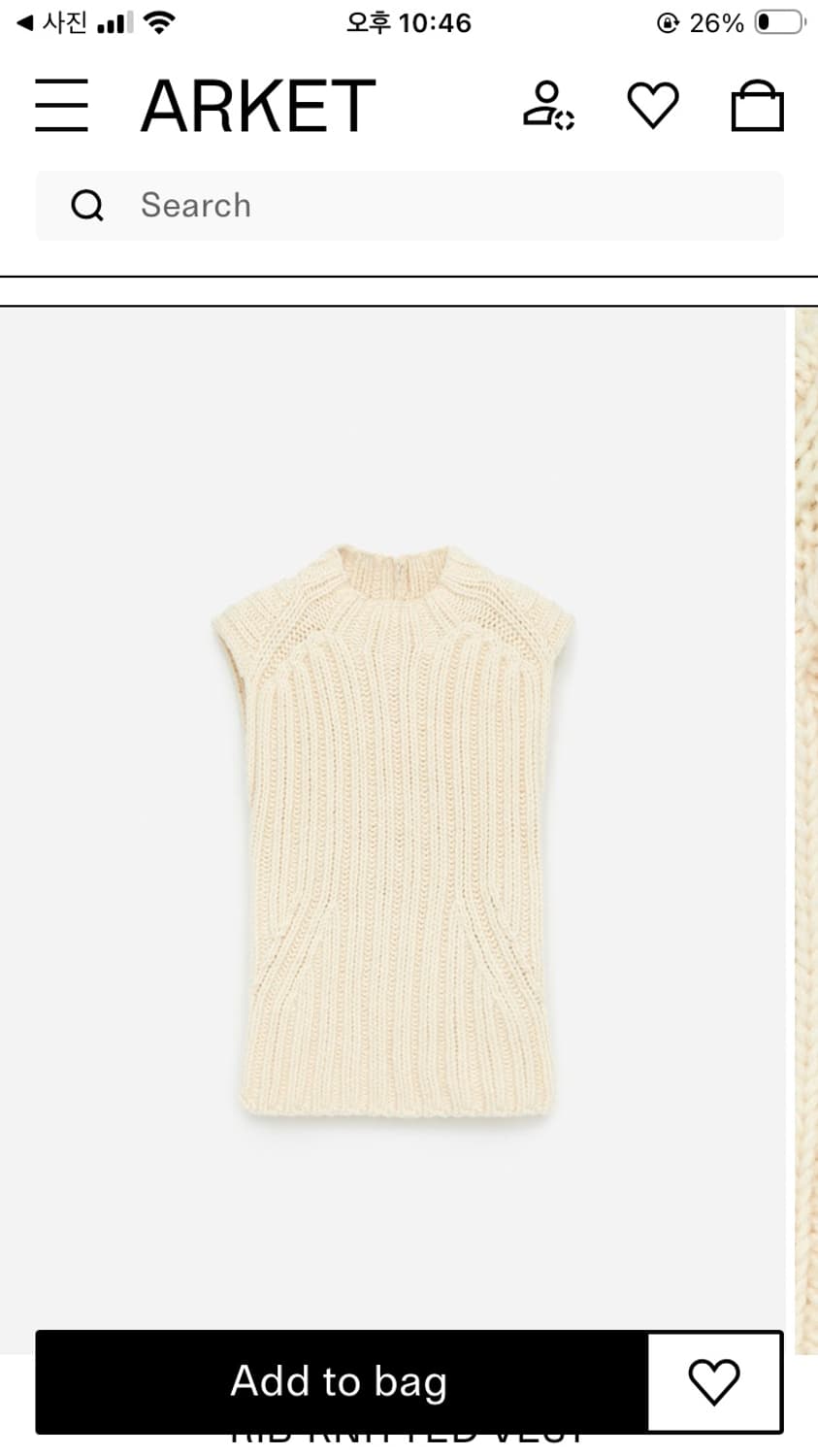 arket 아르켓 rib knit vest 상품이미지5