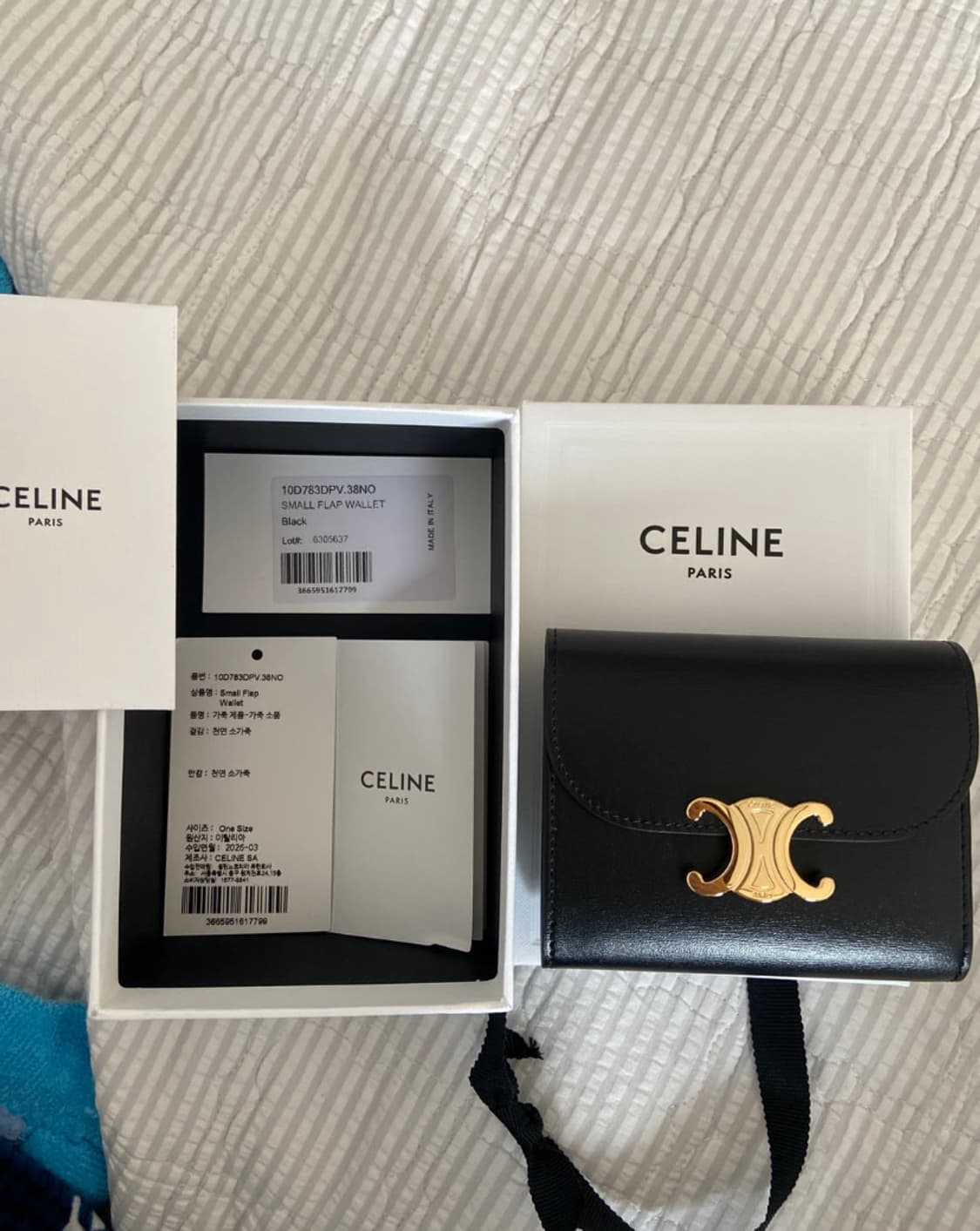 셀린느 여성반지갑 새상춤 상품이미지1