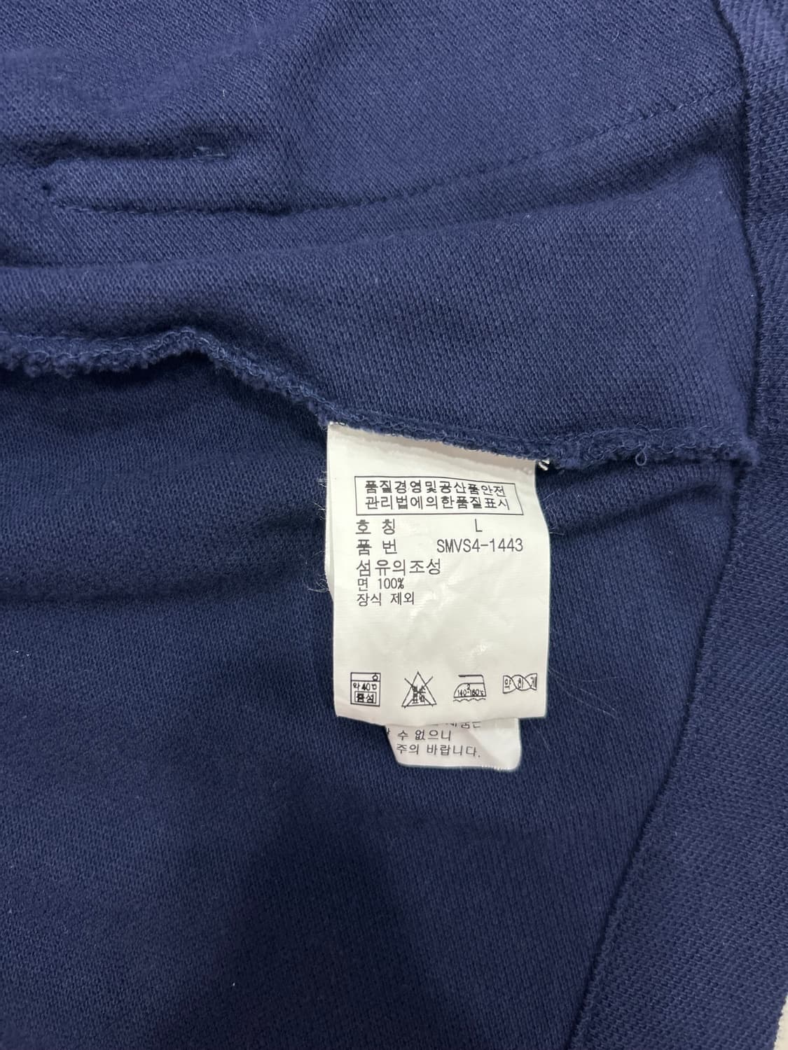 폴로 고전 빅포니 네이비 가디건 상품이미지4