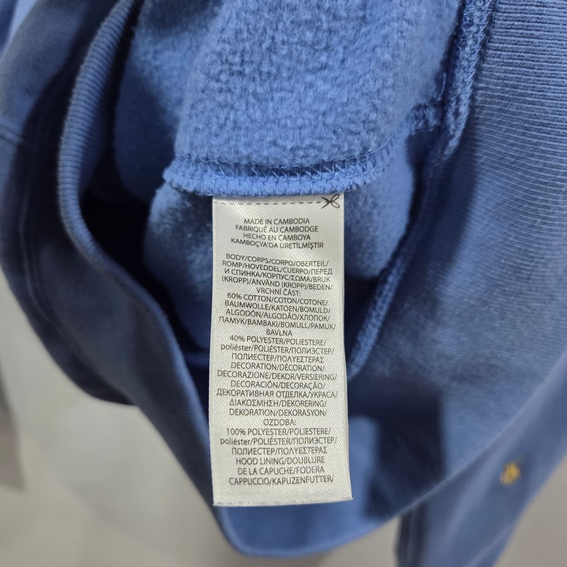 폴로랄프로렌 키즈 멀티자수 기모 후드집업 L(14/16)  상품이미지3