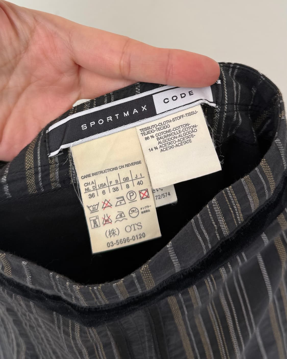 막스마라 sportmax 스커트 상품이미지4