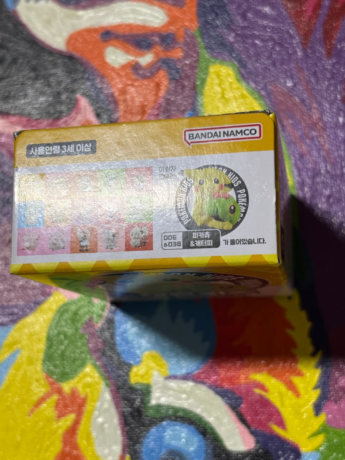 미개봉) 포켓몬키즈 피카츄 캐터피 포켓몬 피규어 미니어처 인테리어 소품 상품이미지4