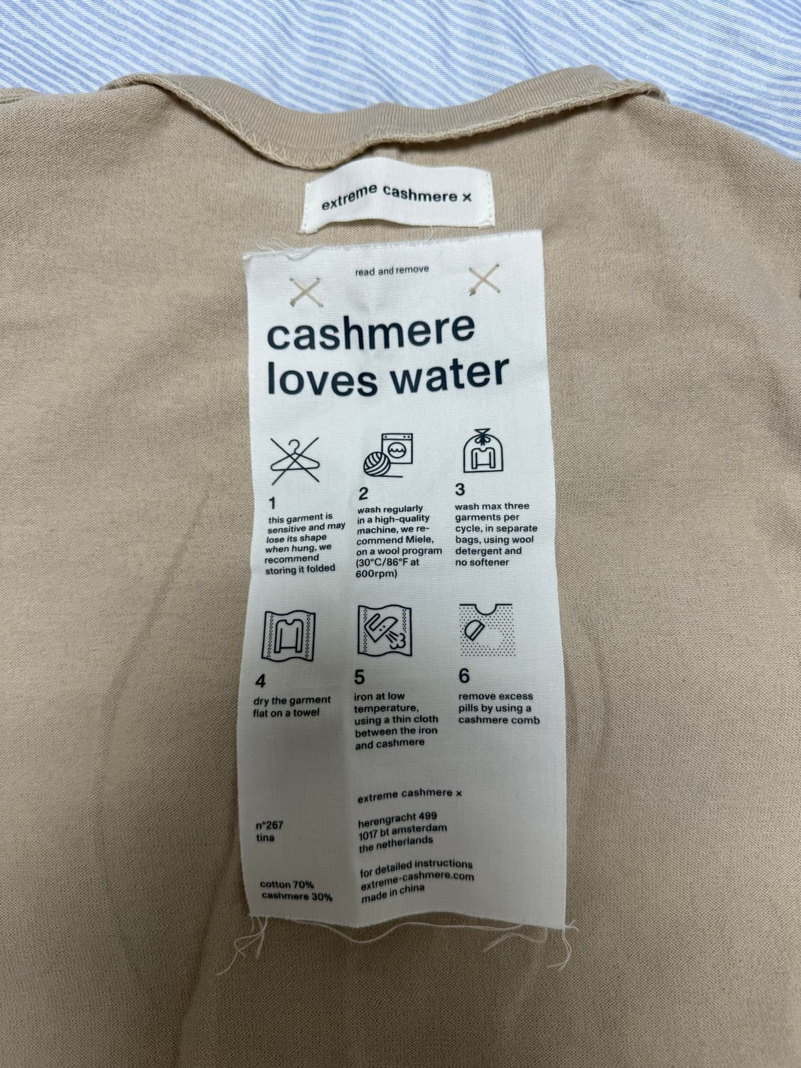 Extreme cashmere tina 상품이미지5