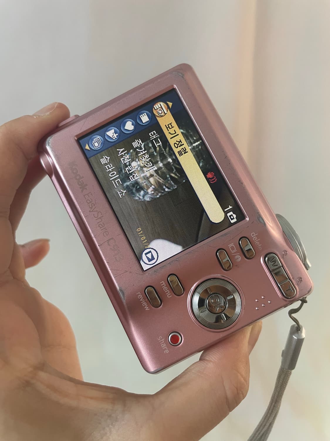 코닥 이지쉐어 C913 로즈핑크 Kodak Easyshare C913 p 상품이미지7