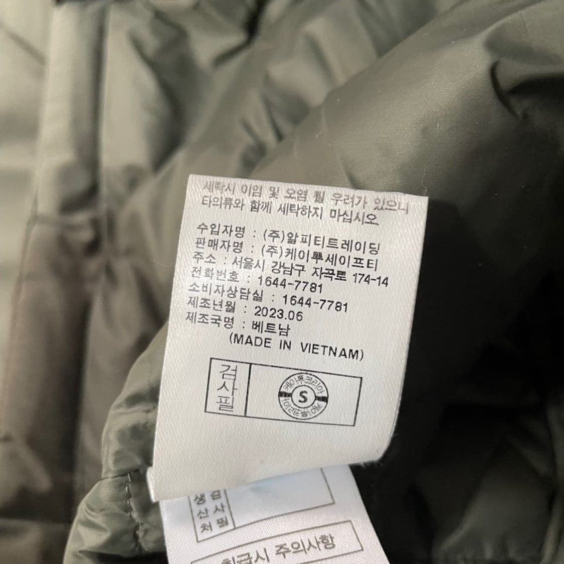 K2 경량패딩. 6572 상품이미지5