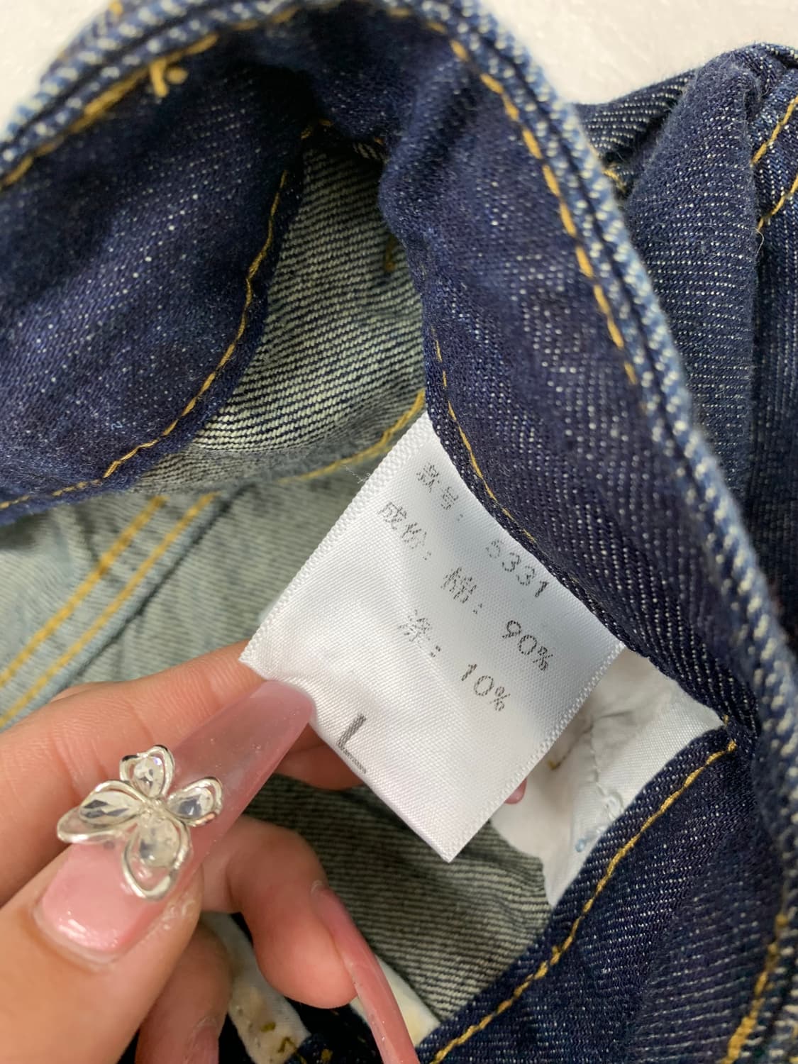 부츠컷 데님 팬츠 #162 상품이미지5