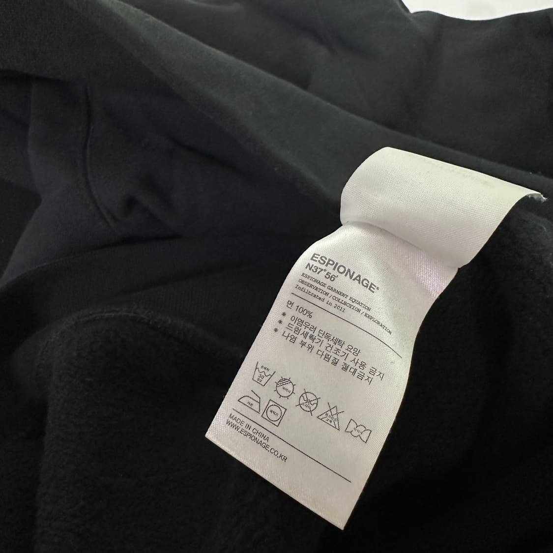 XL 에스피오나지 오버핏 빅로고 스웻코튼 맨투맨 상품이미지6