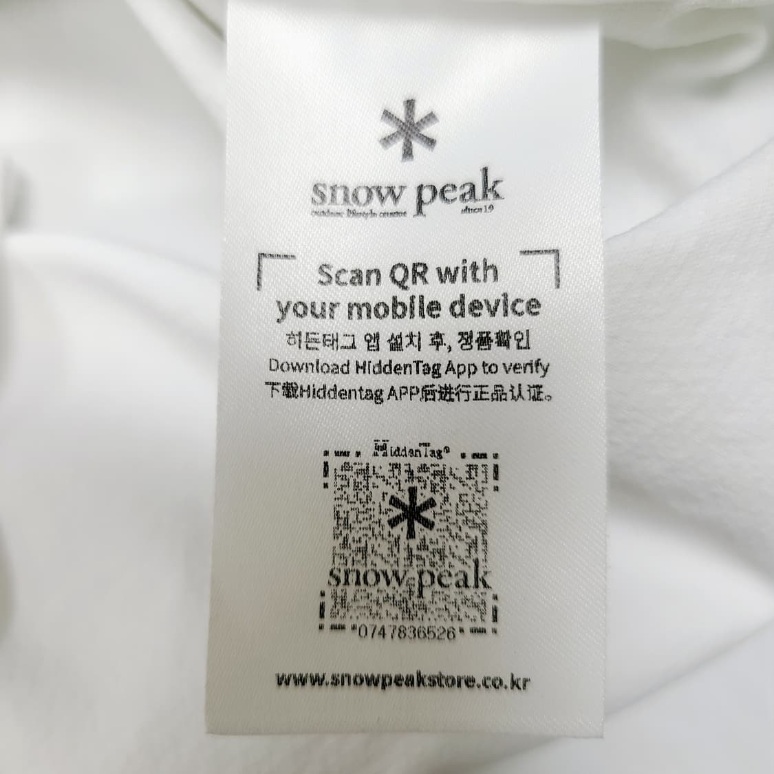 ​스노우피크 여성 클래식 우븐 티셔츠 화이트 90(M) 상품이미지9