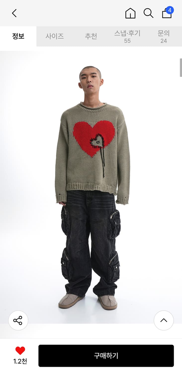 오와이 하트 스티치 니트 상품이미지5