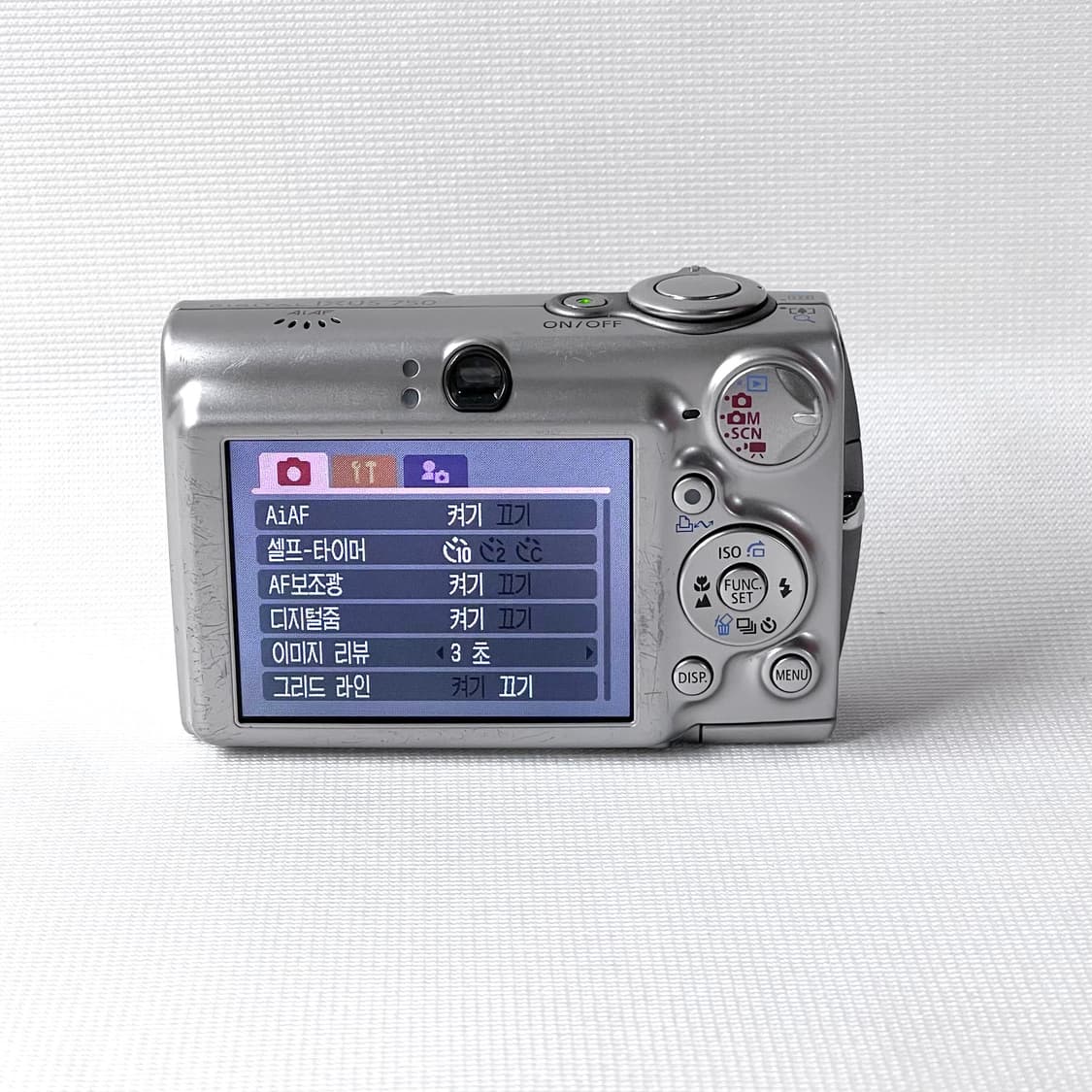 Canon 익서스 750/powershot sd550/ixy70 상품이미지3