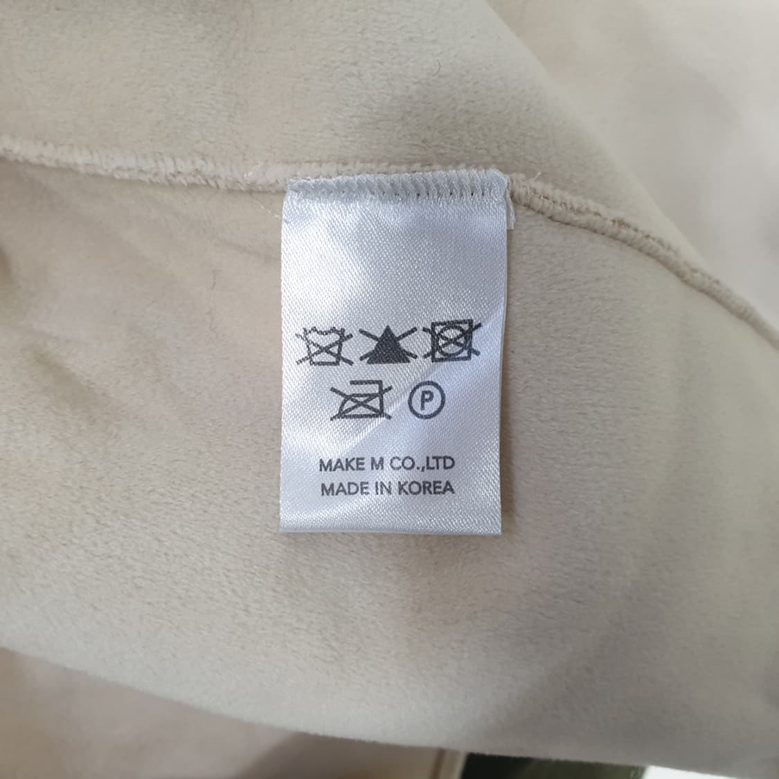 디어리스트 메이비베이비 더플코트 무스탕 상품이미지5