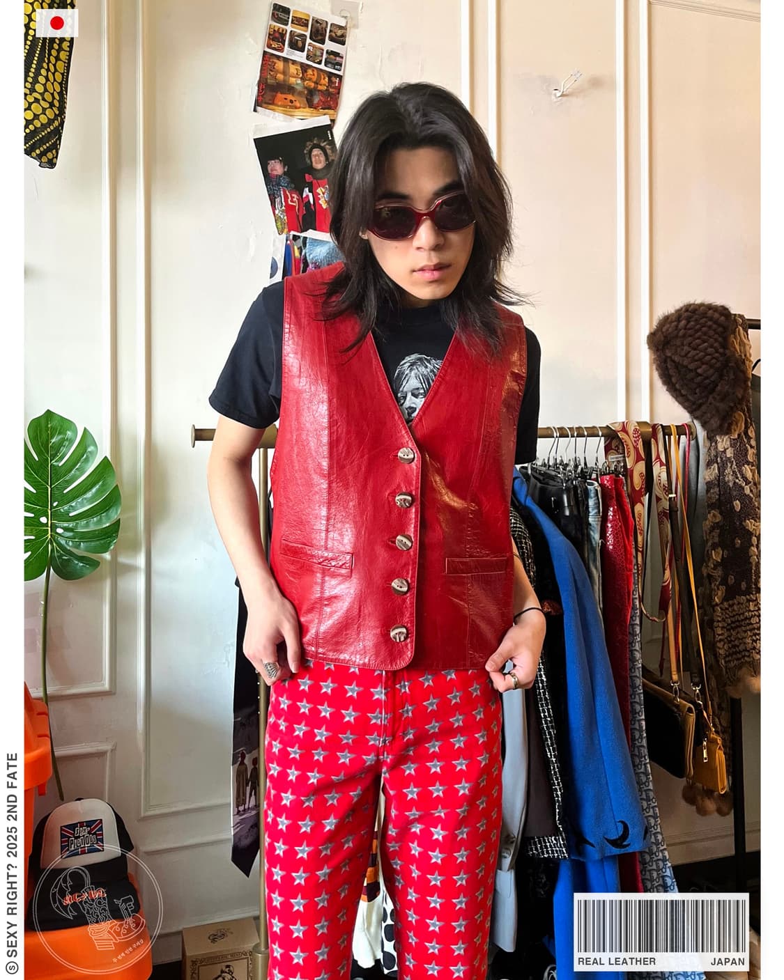 80-90s Real Leather Red Vest(Pig Skin) 상품이미지1