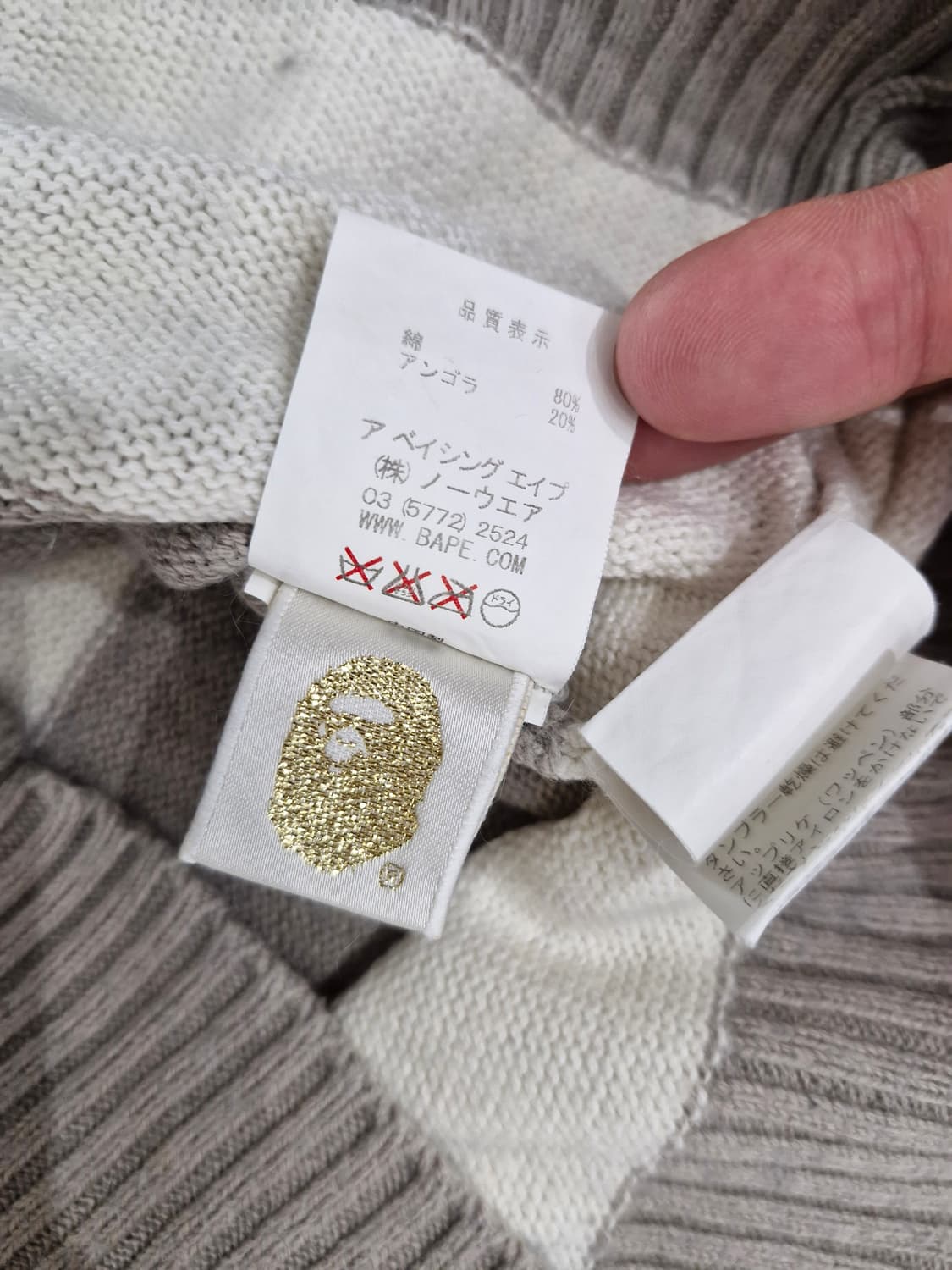 A Bathing Ape 베이프 코튼 브이넥 니트(S) 상품이미지7