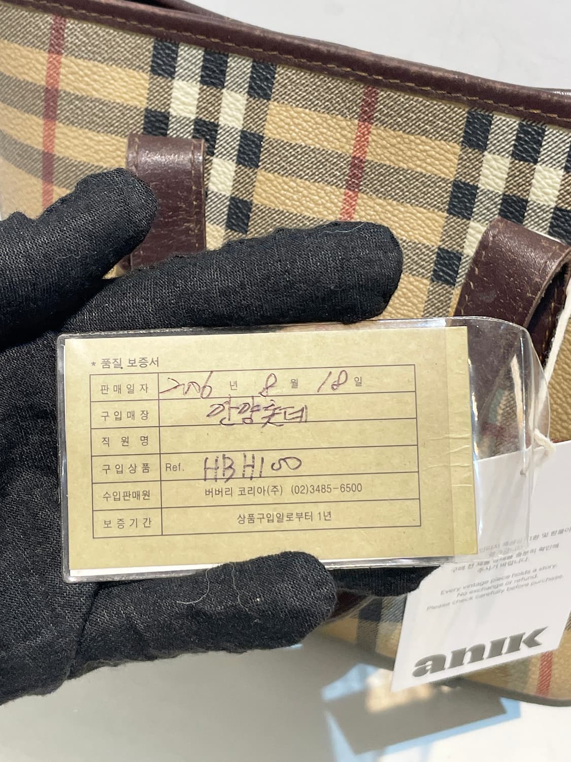 버버리 00's OG 토트백 A1059 상품이미지4