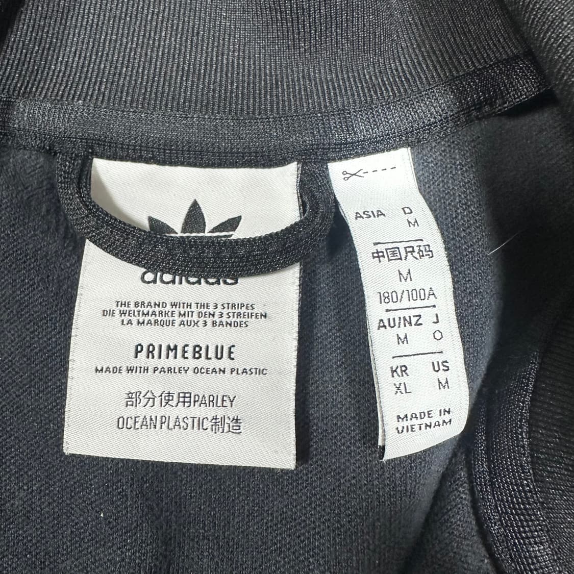 ✨ (바배) 아디다스 베켄바우어 블랙 트랙탑 져지 상품이미지3