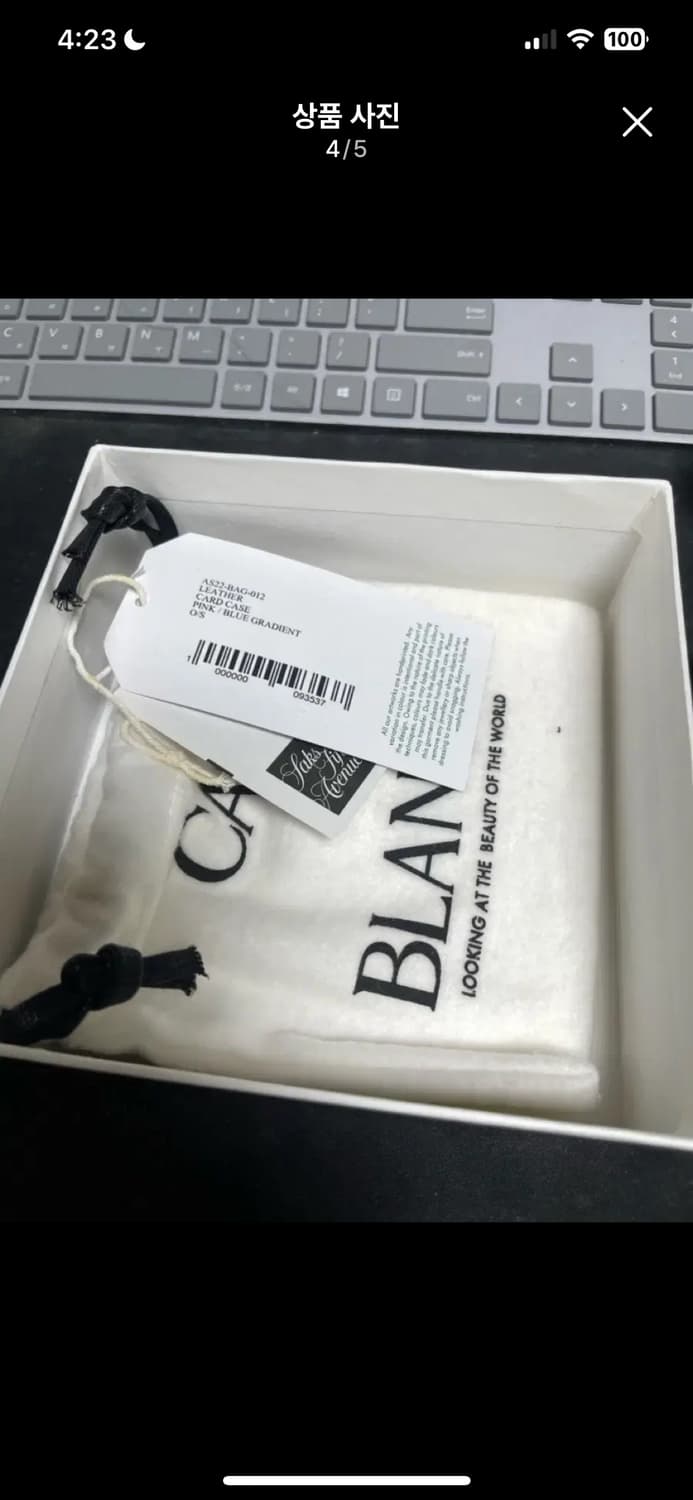 카사블랑카 가죽 카드 케이스 카드지갑 상품이미지4