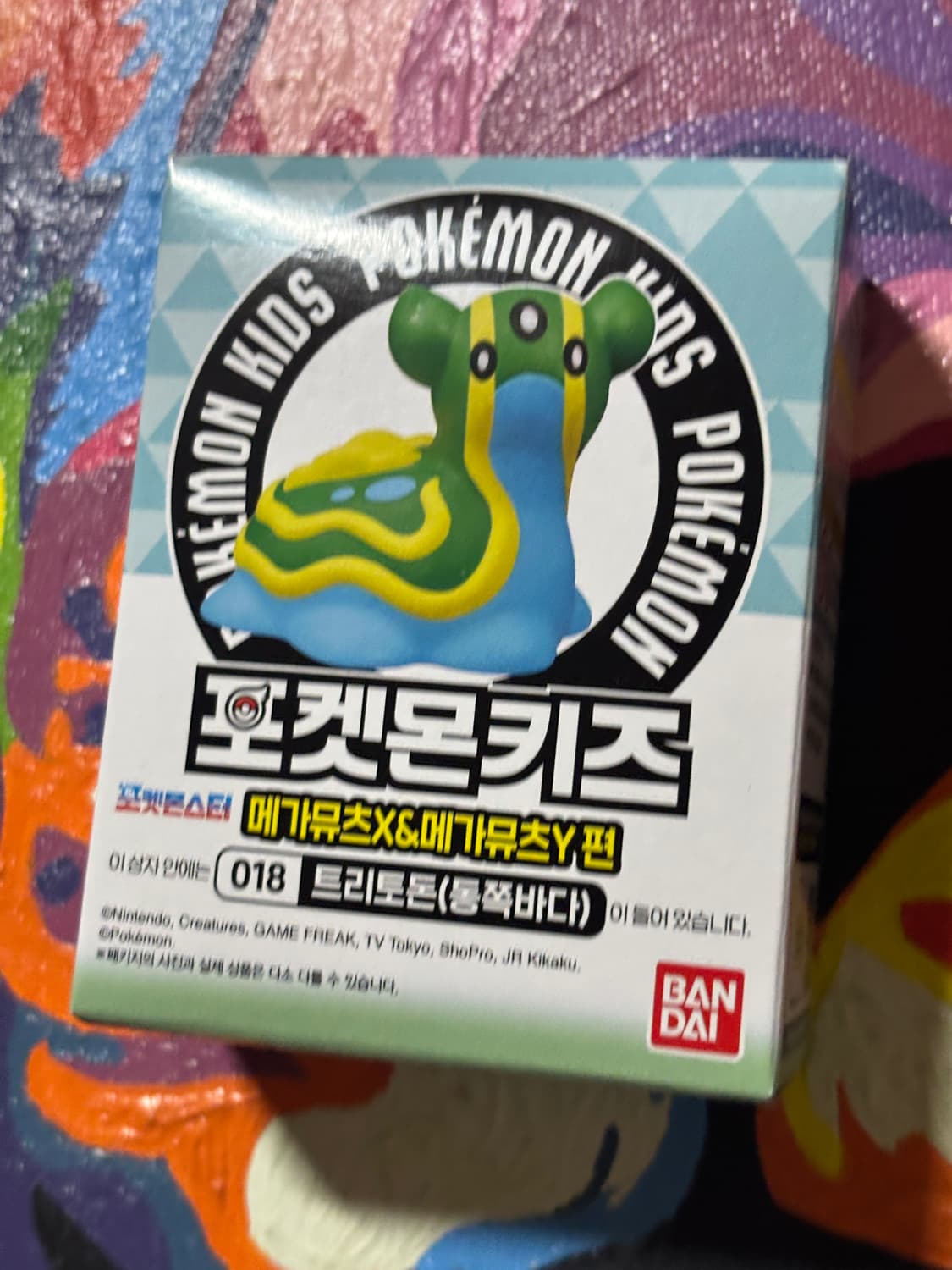 미개봉) 포켓몬스터 트리토돈 동쪽 포켓몬 피규어 미니어처 인테리어 소품 상품이미지2