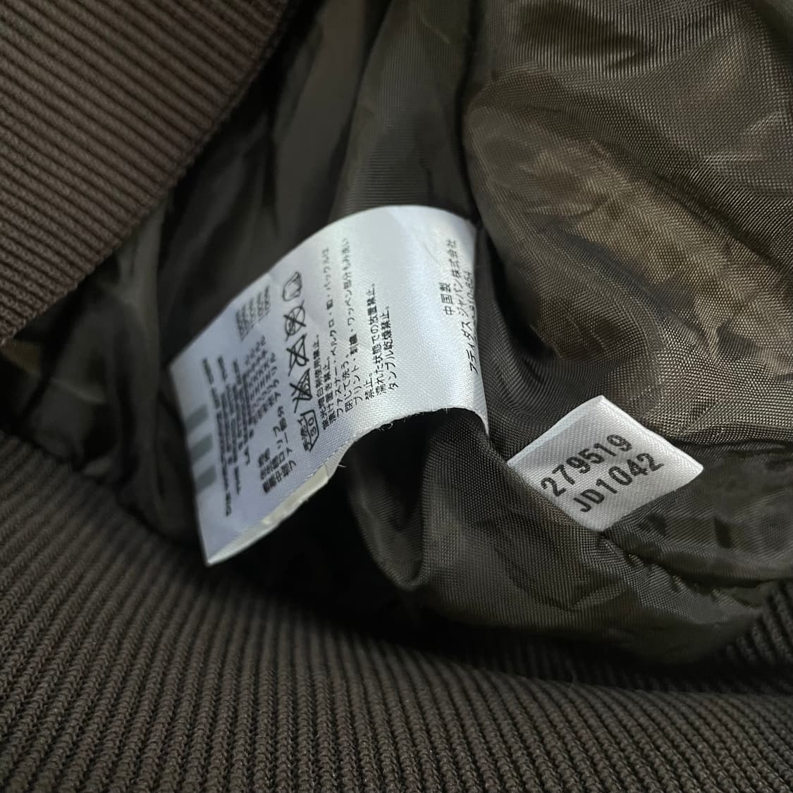 아디다스 스포티 경량 다운 자켓 브라운 핑크 상품이미지5