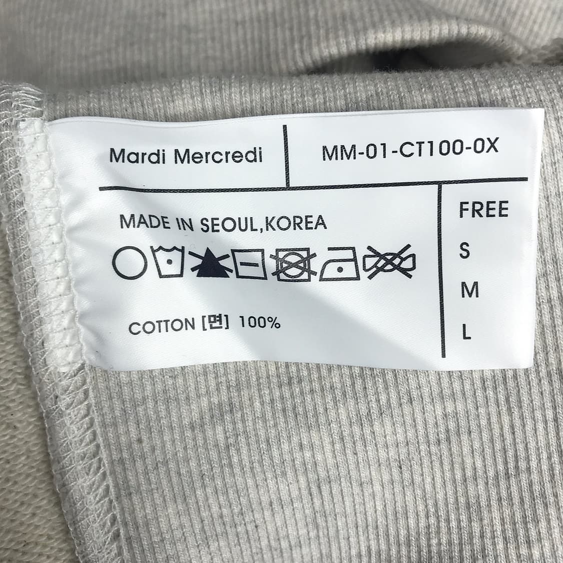 마르디 메크르디 여성 맨투맨 티셔츠 상품이미지5