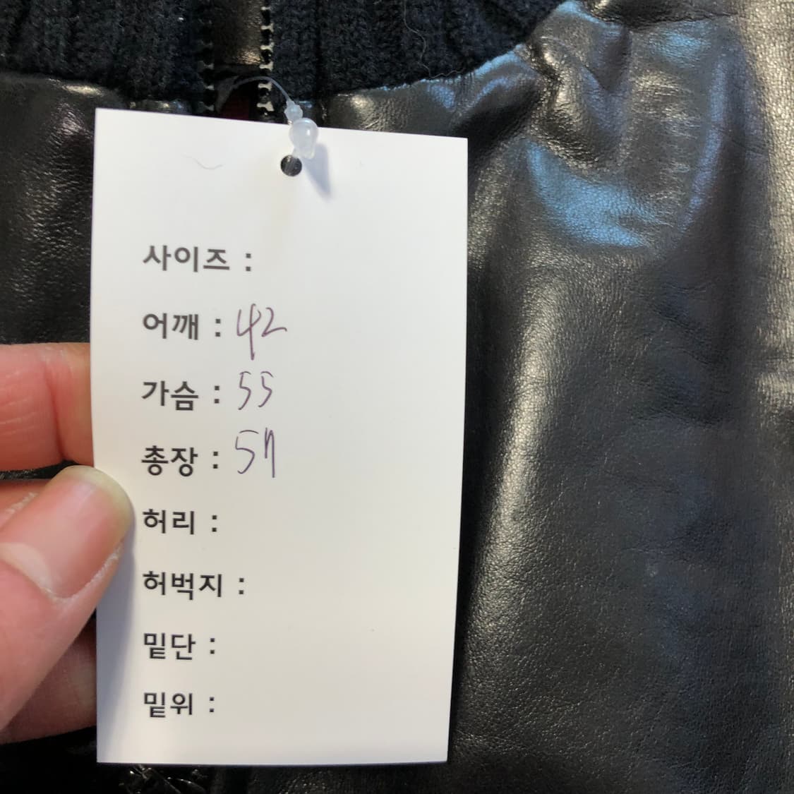 Old 게스 리얼레더자켓  상품이미지6