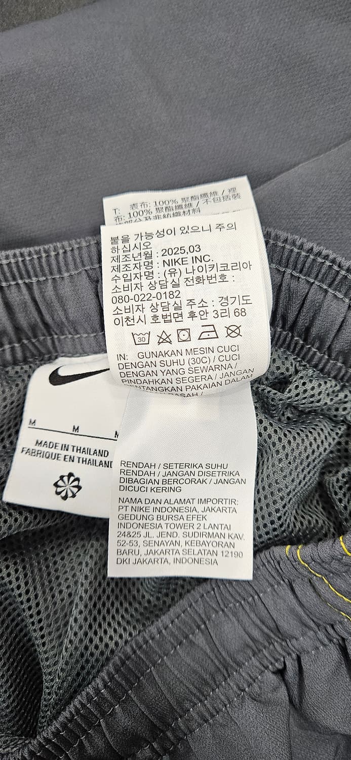 나이키 브라질 리이슈 트랙팬츠 그레이 85(34인치) 상품이미지9