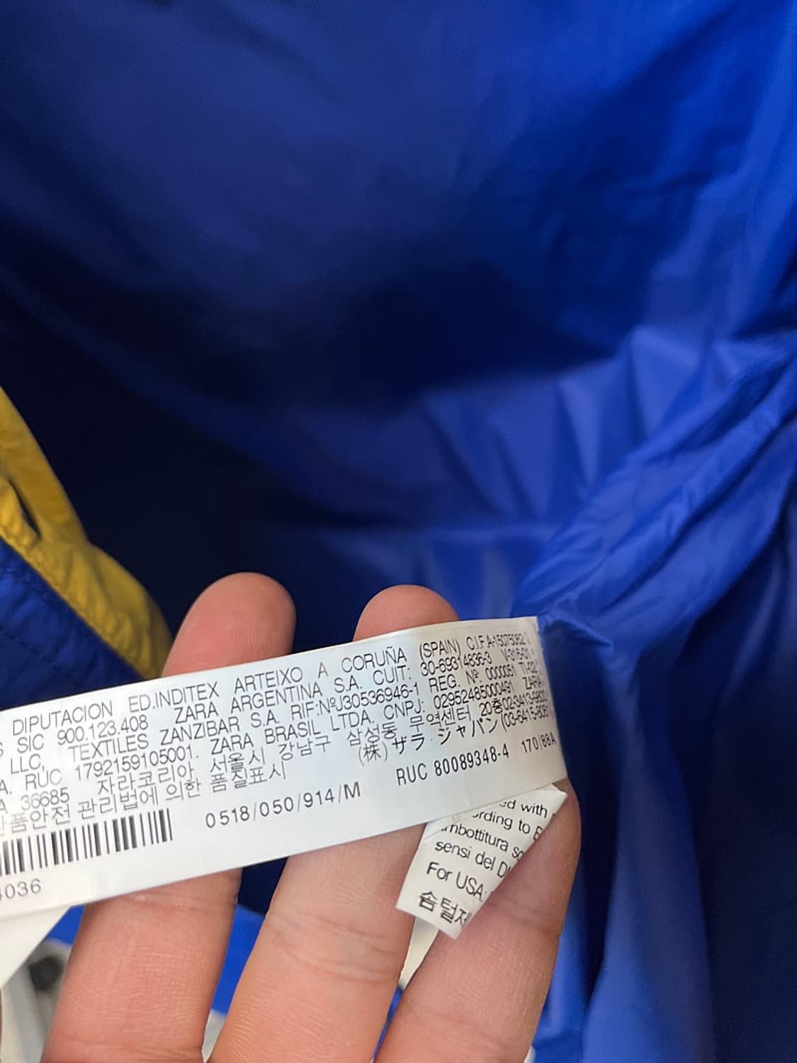 105) 자라x아더에러 멀티컬러 패딩  상품이미지9