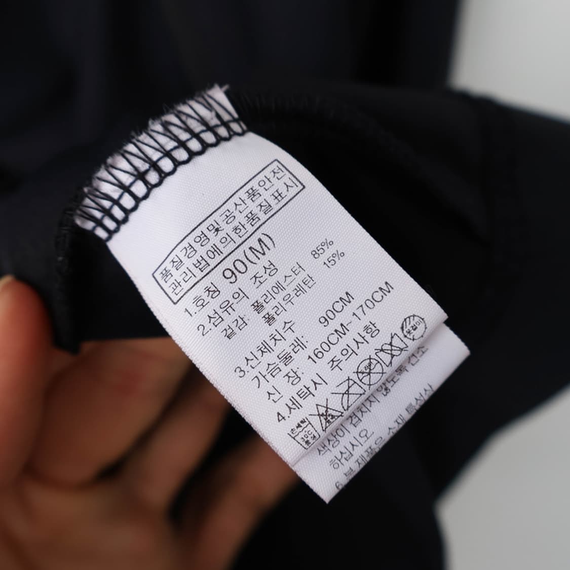 55/노스페이스 여성 쉐이프 업 자켓 상품이미지8