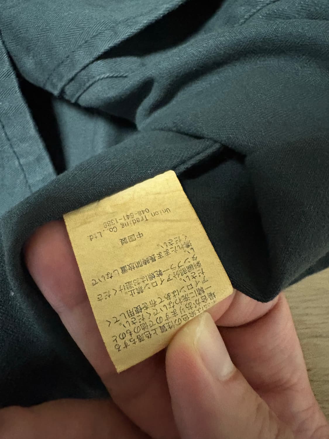 휴스턴 반팔셔츠 새제품 상품이미지7