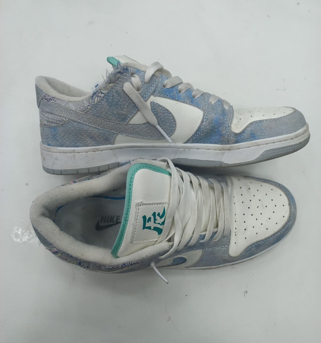 나이키 "이어 오브 더 드래곤 - 스팀 퍼펫"  운동화 260mm 상품이미지4