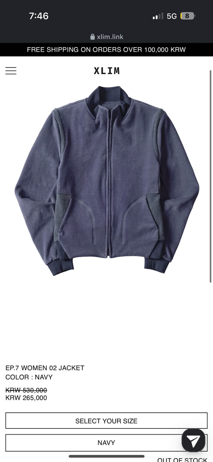 (구매)엑슬림 자켓 상품이미지1