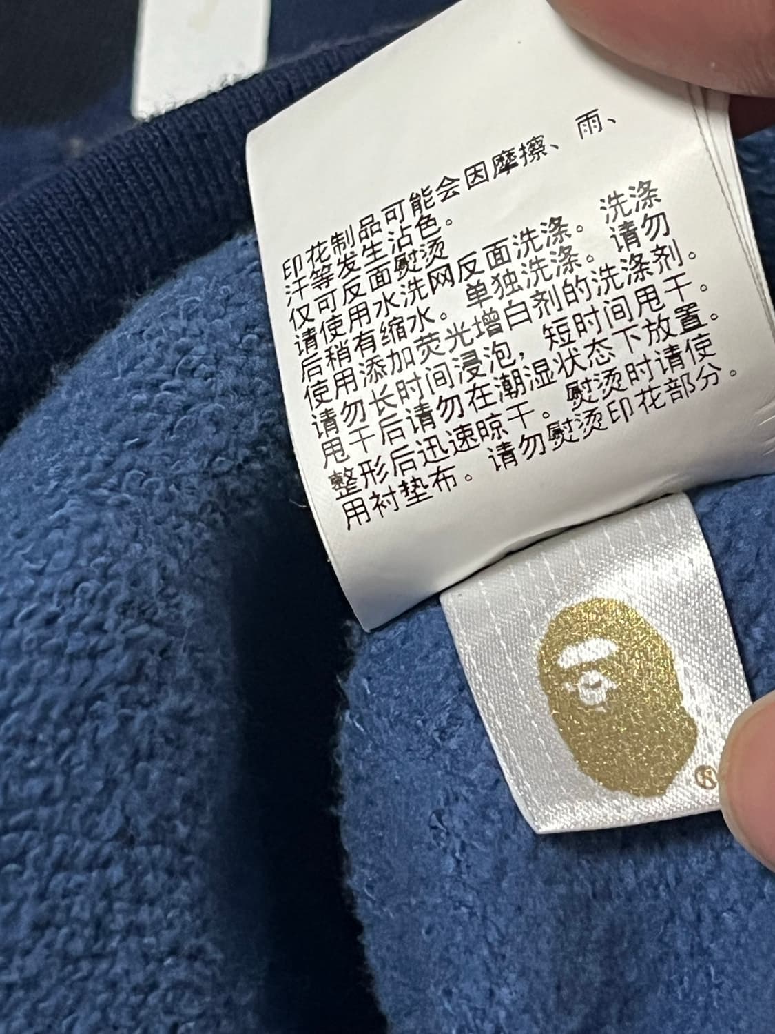 베이프 청계 후드티 bape 1st camo pullover hoodie 상품이미지8