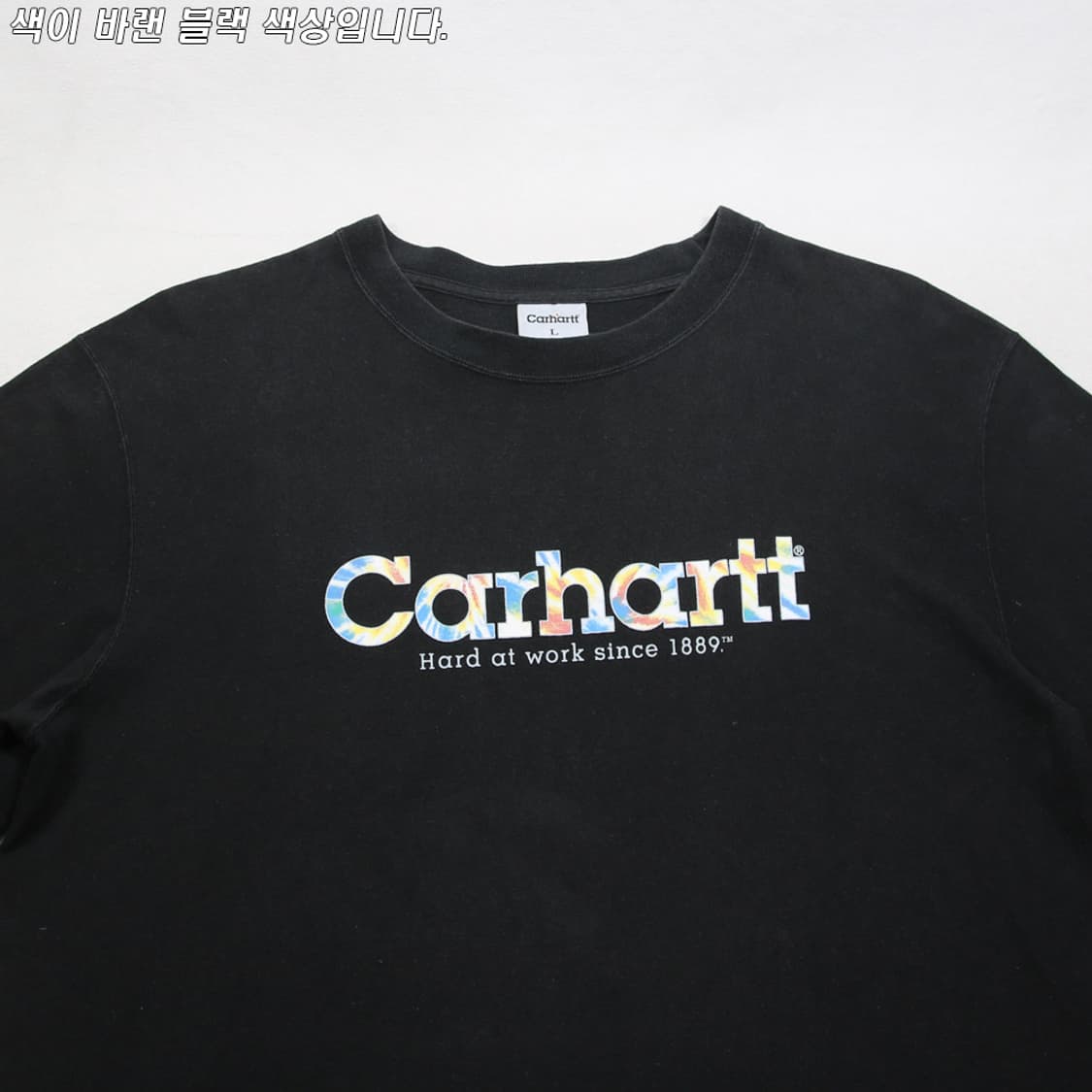 (착용컷) 칼하트 롱 슬리브 (남성용 100) 상품이미지4