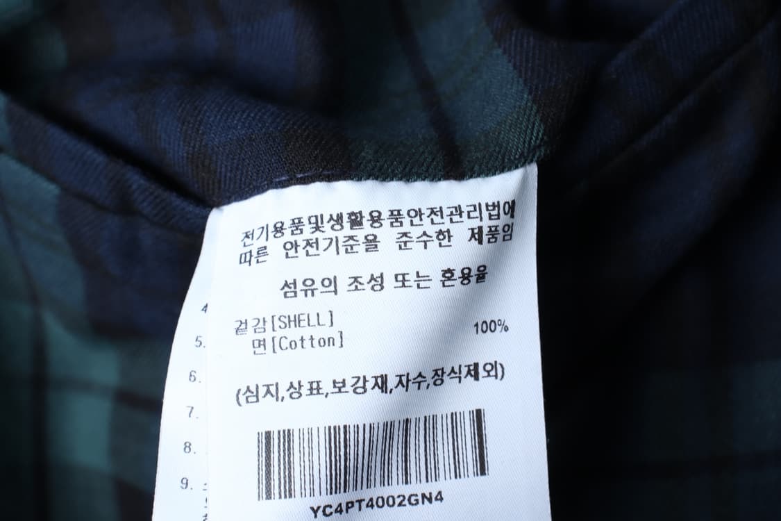 (XL-2XL) 예일 면바지 팬츠 요넥스 협업 빅사이즈 체크-P10191 상품이미지8
