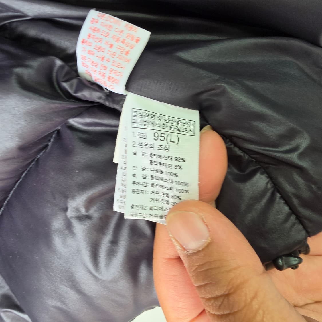 ♡노스패이스 패딩조끼♡ 상품이미지5